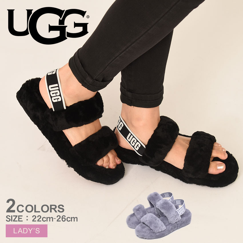 SALE【カラバリ豊富】UGG Kids Oh Yeah もこもこファーサンダル 