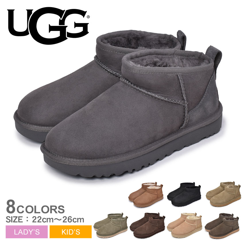 ugg ultra mini チェスナット 24cm アグ | labiela.com