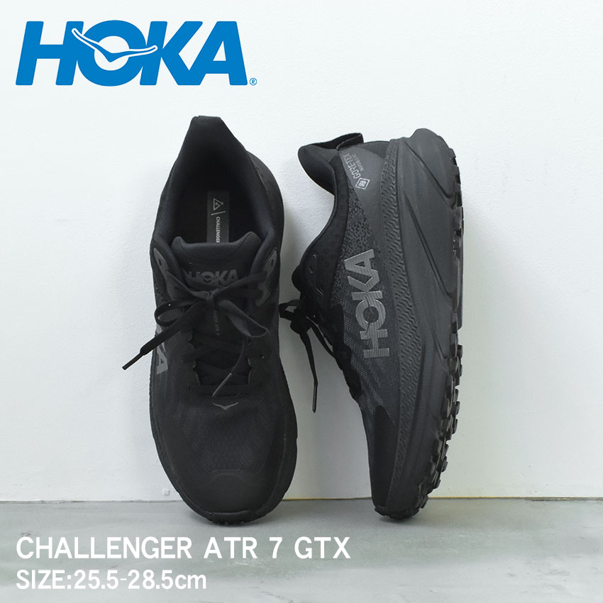 新品 ホカ HOKA チャレンジャー7 25cm ランニングシューズ 黒 楽天市場】ホカ チャレンジャー ATR 7 GTX トレイルランニング