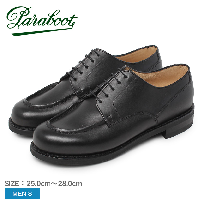 パラブーツ シャンボード ACTEM 45 レザーシューズ メンズ ブラック 黒 PARABOOT CHAMBORD ACTEM 45 706812 靴 紳士靴 シューズ 通勤 ビジネスシューズ 革靴 本革 レザー ブランド Uチップ ビジネス NOIRE LIS NOIR スムースレザー カーフ