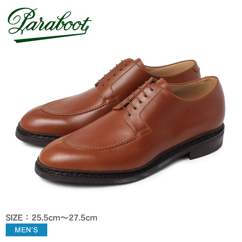 パラブーツ ルソー レザーシューズ メンズ ブラウン 茶 PARABOOT ROUSSEAU ACTEM NV 920302 靴 紳士靴 シューズ 通勤 ビジネスシューズ 革靴 本革 レザー ブランド ビジネス ACTEM MARRON LIS BOURBON リスレザー フォーマル ビジネス|slz|｜Z-SPORTS