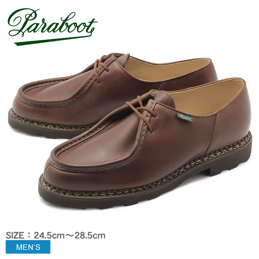 【Paraboot Michael】 パラブーツ ミカエル マロン　チロリアン 楽天市場】パラブーツ ミカエル マロン ブラウン PARABOOT