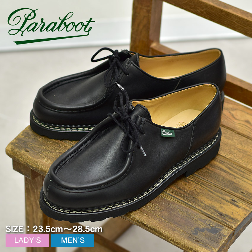 【名作】パラブーツ ミカエル チロリアンシューズ レザー レースアップ 25 楽天市場】Paraboot パラブーツ チロリアンシューズ MICHAEL BRIDE