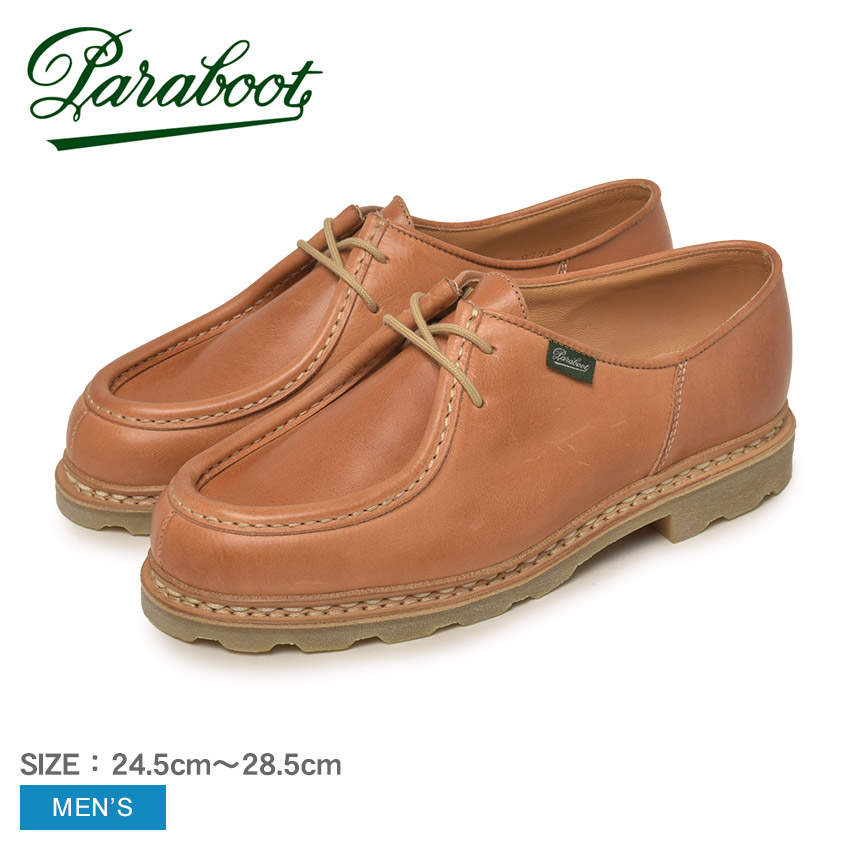Paraboot パラブーツ ミカエル 40マロン リスレザー 楽天市場】【SALE 35％OFF】パラブーツ Paraboot ミカエル