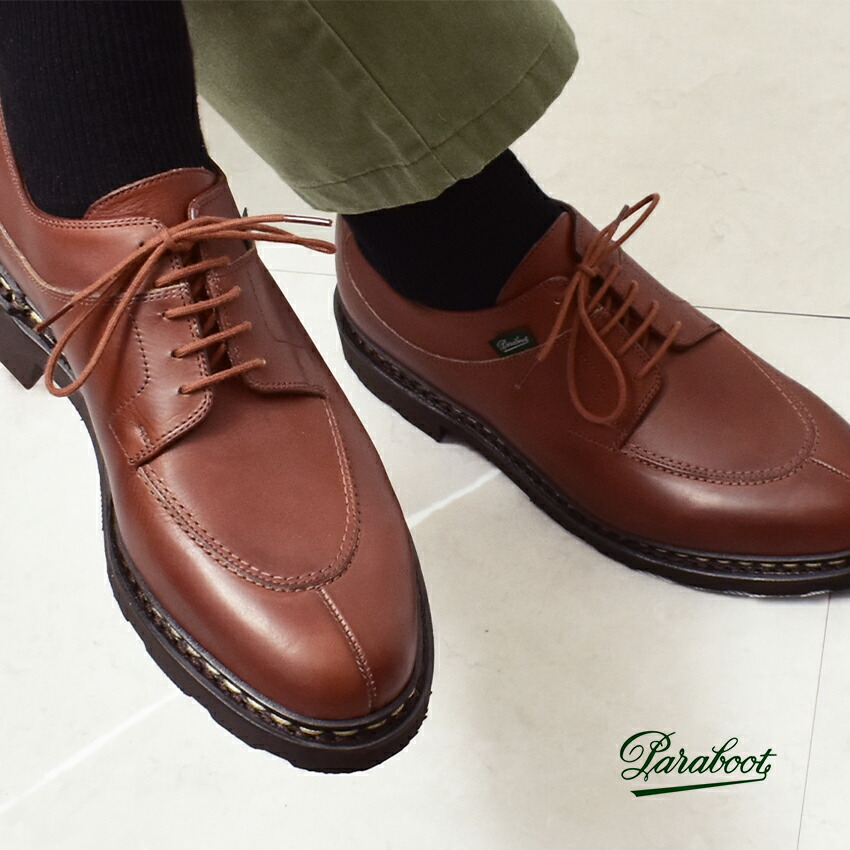 パラブーツ アヴィニョン レザーシューズ メンズ ブラウン 茶 PARABOOT AVIGNON GRIFF II 705111 靴 Uチップシューズ 紳士靴 シューズ ビジネスシューズ ドレスシューズ 革靴 本革 レザー ビジネス MARRON LIS MARRON リスレザー