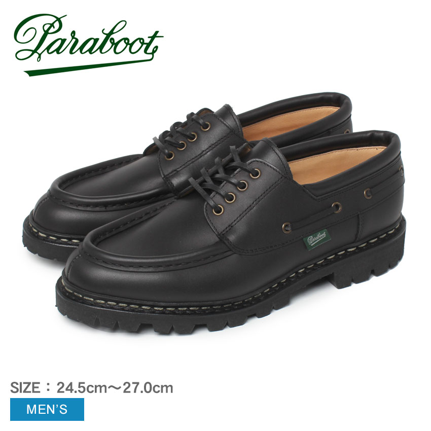 楽天市場】パラブーツ シメイ PARABOOT レザーシューズ メンズ