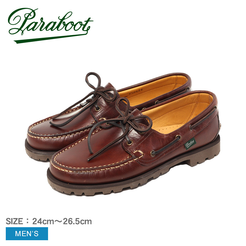 パラブーツ パラブーツ マロ 95803 リス アメリカ 革靴 メンズ ブラウン PARABOOT PARABOOT MALO 95803 LISSE AMERICA 95803 靴 レザーシューズ デッキシューズ 革靴 本革 レザー ブランド MALO LIS AMERICA リスレザー カジュアル