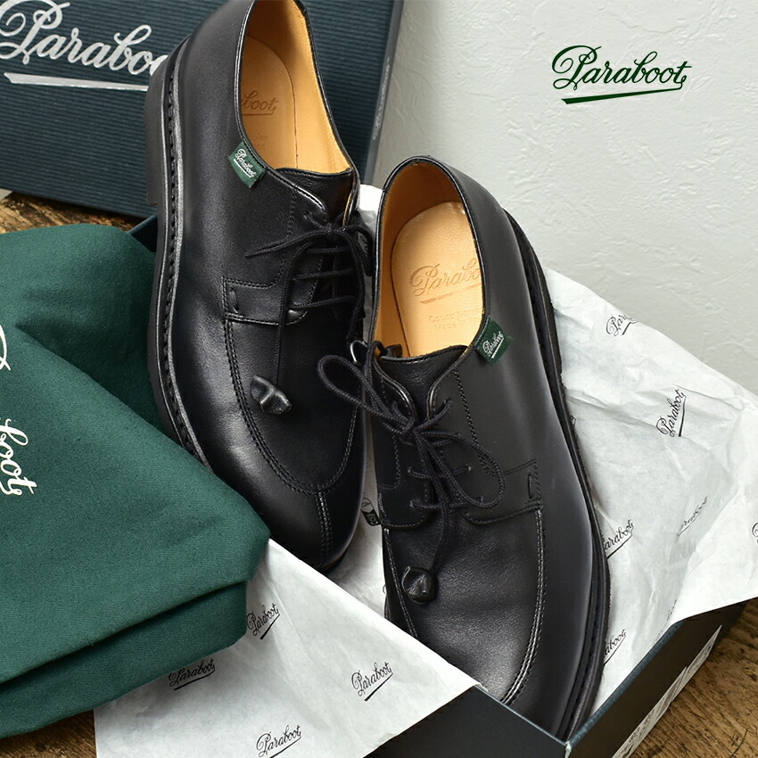 楽天市場】【お手入れ用クリームプレゼント中】 パラブーツ レディース