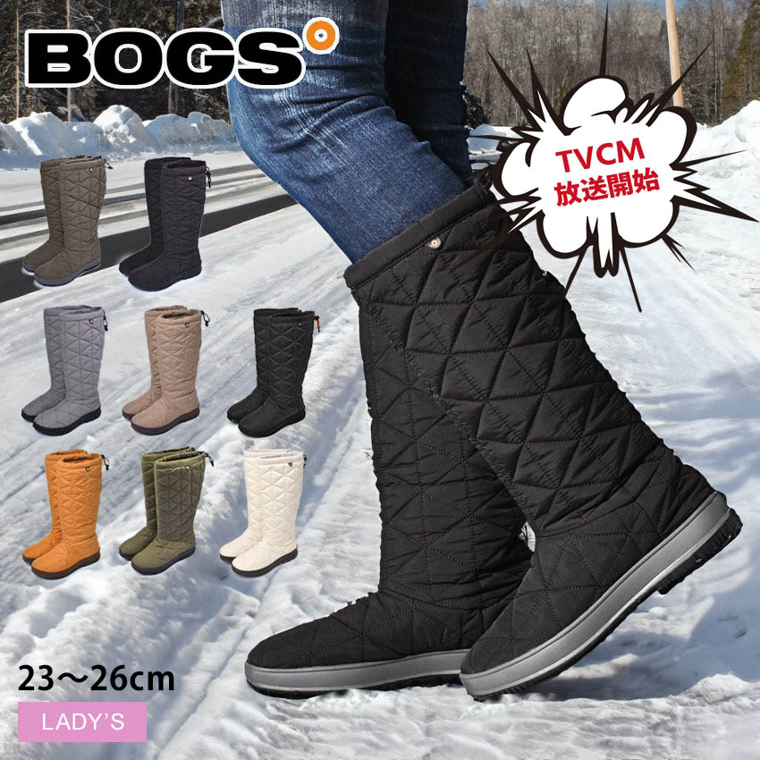 BOGS ボグス SNOWDAY TALL スノーデイトール　24cm ロングブーツ レディース スノーデイ トール SNOWDAY TALL 防水