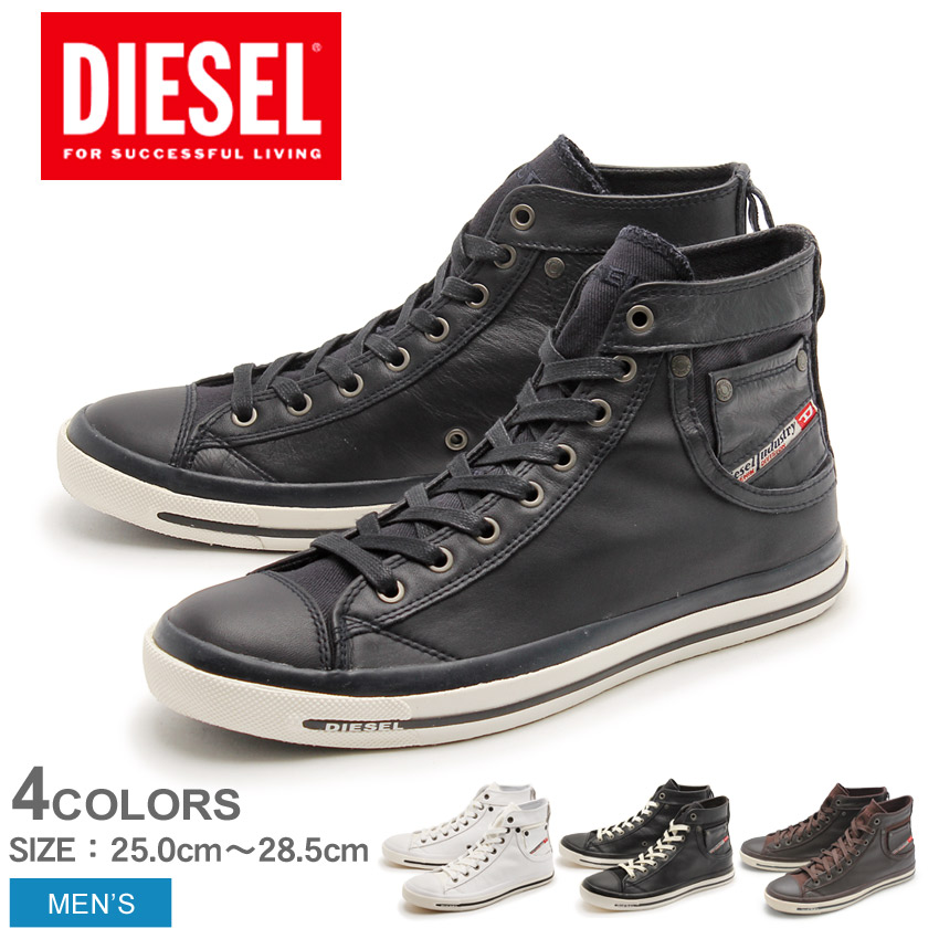 日本に 天然皮革 1 Exposure T2186 T8013 T6065 T1003 Pr052 Y 全4色 1 エクスポージャー メンズ スニーカー Diesel ディーゼル レザー 白 シューズ ハイカット 1316 0165 Spmau Ac In