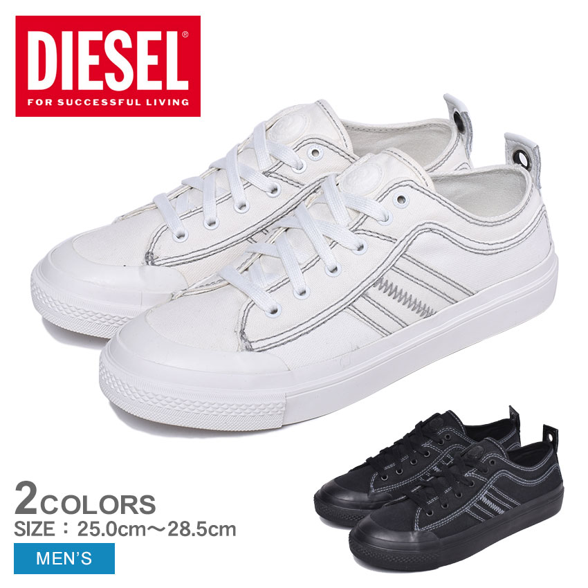 新発売の ブランド ローカット シューズ Y Pr012 Lace Low S Astico Diesel メンズ スニーカー ディーゼル カジュアル 白 ホワイト 黒 ブラック おしゃれ 靴 ベーシック シンプル 1316 0192 Bronze Qa