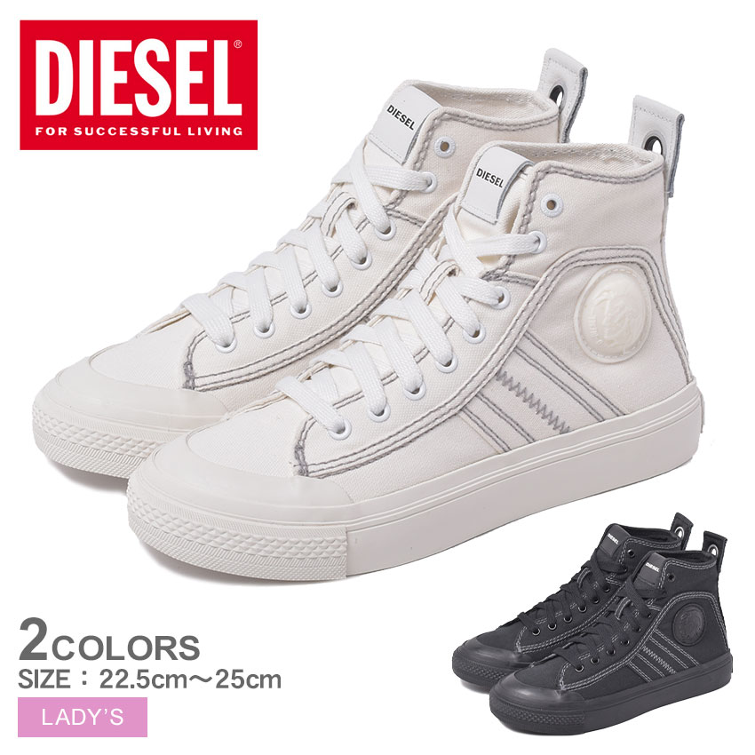 人気ブランドを ディーゼル スニーカー レディース S アスティコ ミッドレイス W Diesel S Astico Mid Lace W Y Pr012 靴 シューズ 通勤 通学 ハイカット ミドルカット ブランド カジュアル 人気 シンプル ホワイト 白 ブラック 黒 Z Sports 最安値 Www