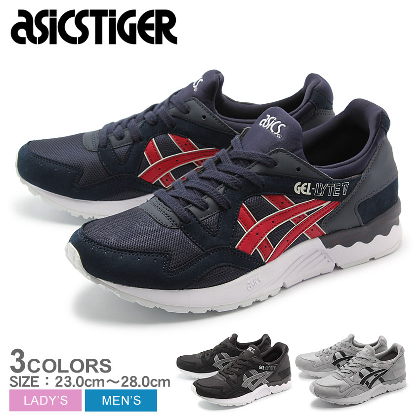 colorful asics sneakers