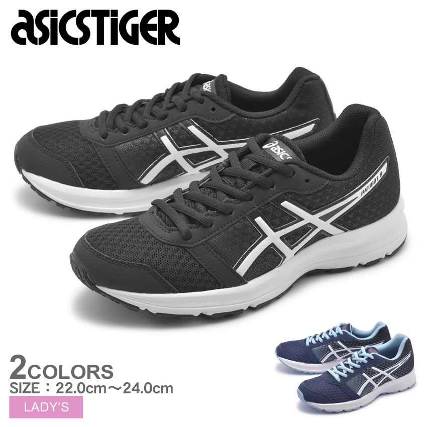 asics running shoes all black
