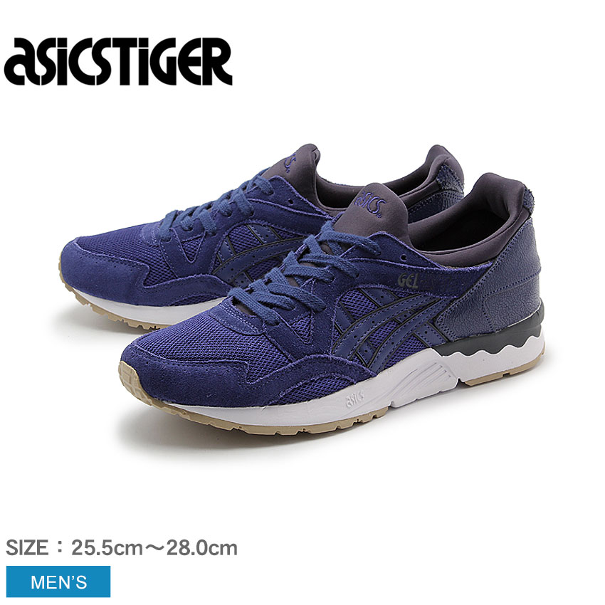 送料無料  アシックスタイガー ASICS TIGER ランニングシューズ ゲルライト 5 GEL-LYTE V ブループリント(H6Q4L 5151)スニーカー ローカット スポーツ トレーニング マラソン 運動 シューズ 靴メンズ(男性用)