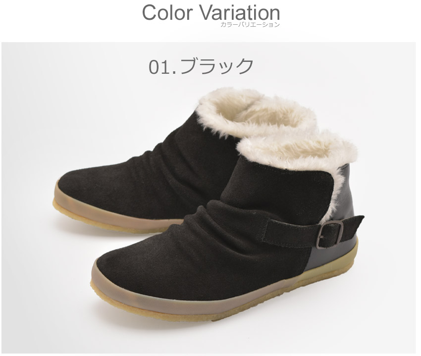 最大68％オフ！ モーイ フェミニン ブーツ レディース サイドベルト ムートンブーツ MOOI FEMININE SIDE BELT MOUTON  BOOT MF-385 靴 シューズ ショート ロング おしゃれ 人気 ムートン ファー ブラック 黒 ダークブラウン 茶 キャメル  www.signimage.com