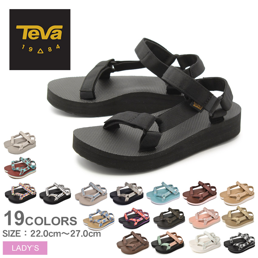 マルチボーダーシリーズ TEVA ハリケーン XLT2 メンズ 27cm 9 カーキ