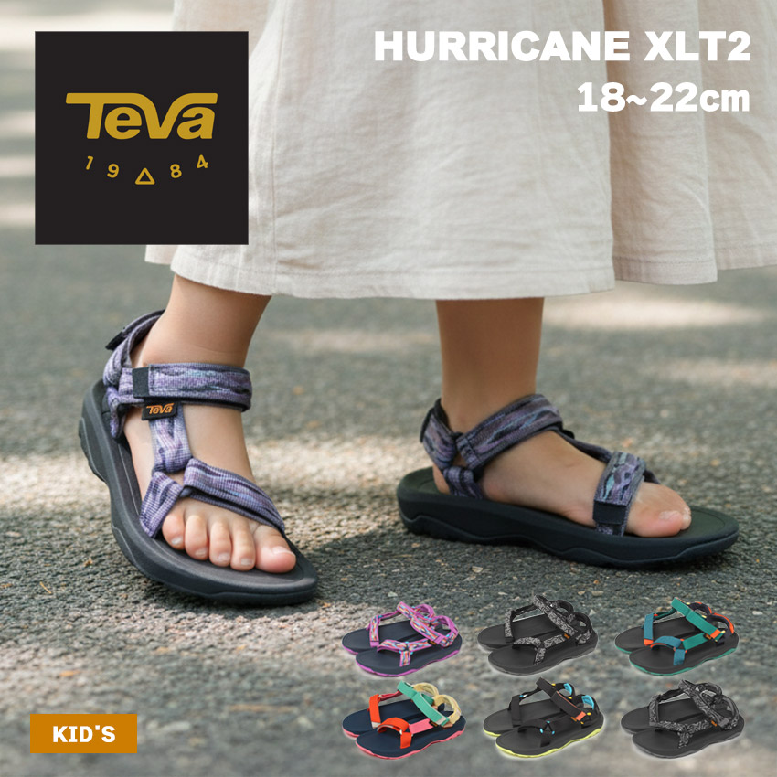 楽天市場】TEVA テバ ハリケーン XLT 2 サンダル キッズ  display picture 2