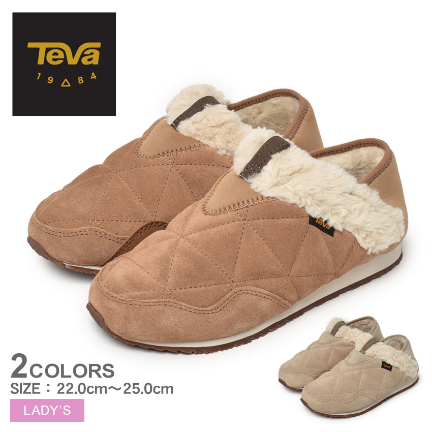 美品　Teva テバ　リエンバー プラッシュド　ムートン　スリッポン　ベージュ 美品 Teva テバ リエンバー プラッシュド ムートン スリッポン