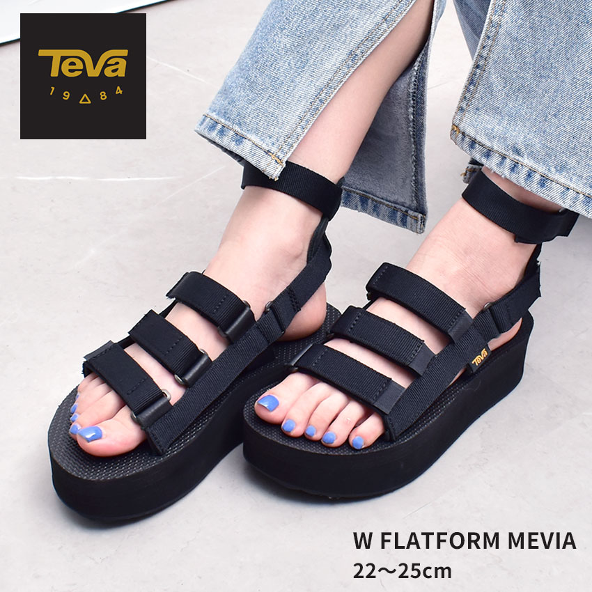 テバ サンダル レディース W フラットフォーム メビア TEVA W FLATFORM MEVIA 1116810 ストラップサンダル スポーツサンダル ブランド おしゃれ 厚底 テヴァ アウトドア レジャー ビーチサンダル 軽量 スポサン