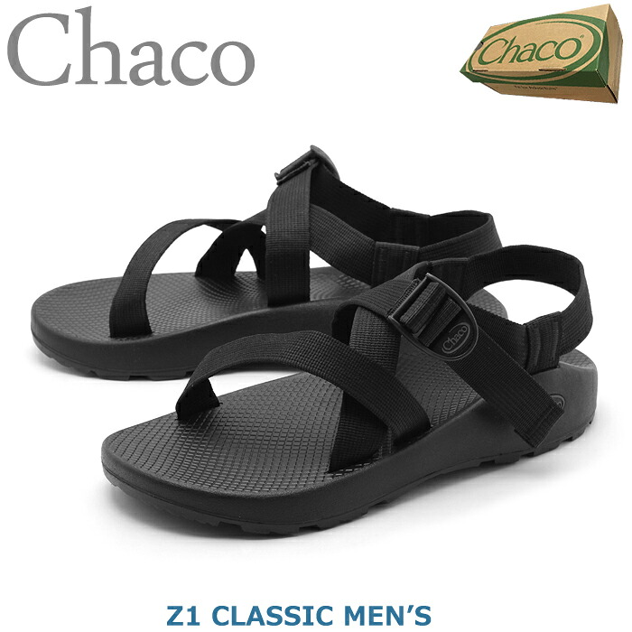 100 の保証 楽天市場 50周年記念セール開催中 チャコ Chaco サンダル Z1 クラシック Z1 Classic ブラック アウトドア スポーツサンダル Chaco J105375 メンズ Z Sports レビューで送料無料 Hajoseppelt De