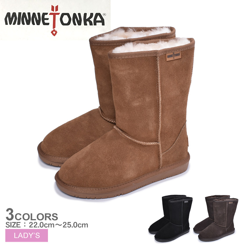 minnetonka olympia boot