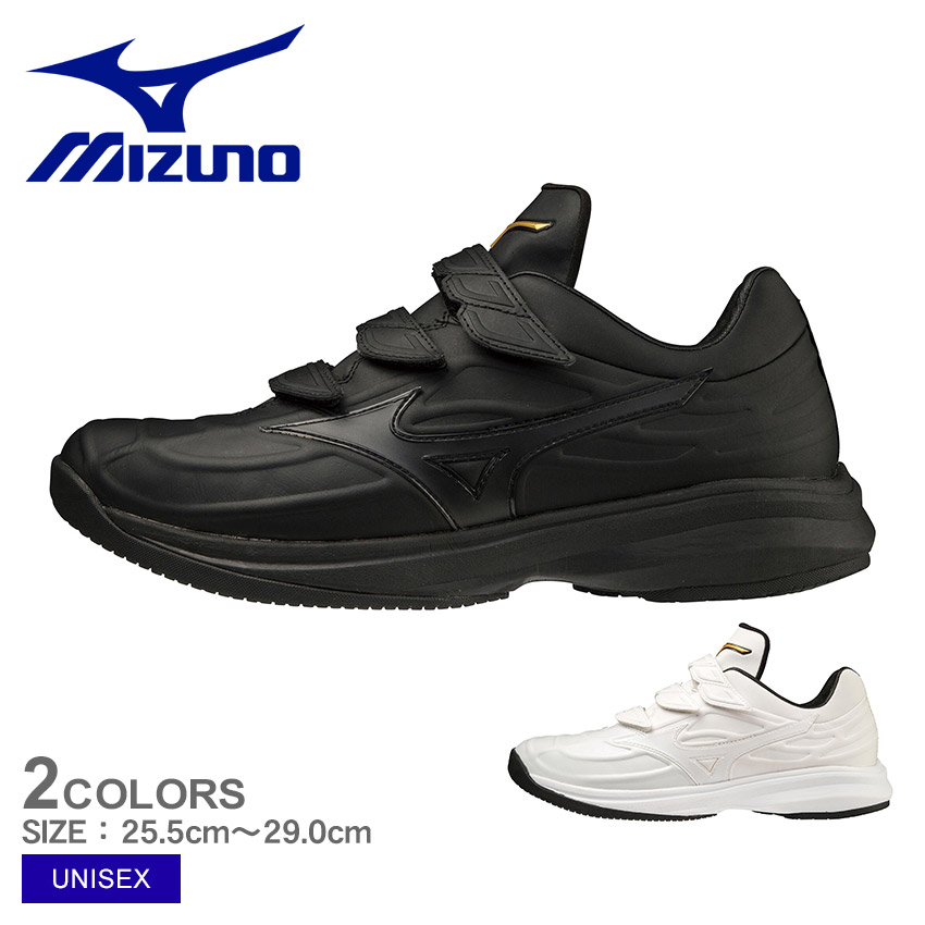 楽天市場】ミズノ ミズノプロ ウエーブライトレボラン プロ KL MIZUNO