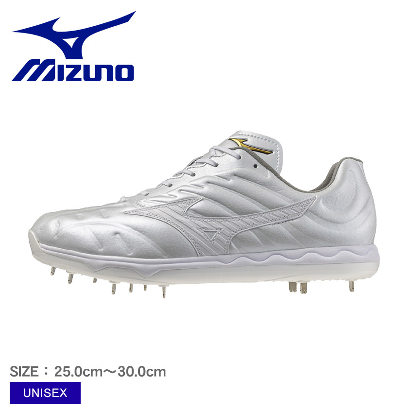 ミズノ スピードレボプロ 金属スパイク メンズ レディース ホワイト 白 MIZUNO 11GM2505 野球 ベースボール スパイク 金具 金属 ワイド 2E 野球用品 スポーツ 部活 運動 ソフトボール シューズ 靴 フットウェア ロゴ おすすめ ブランド|slz|｜Z-SPORTS