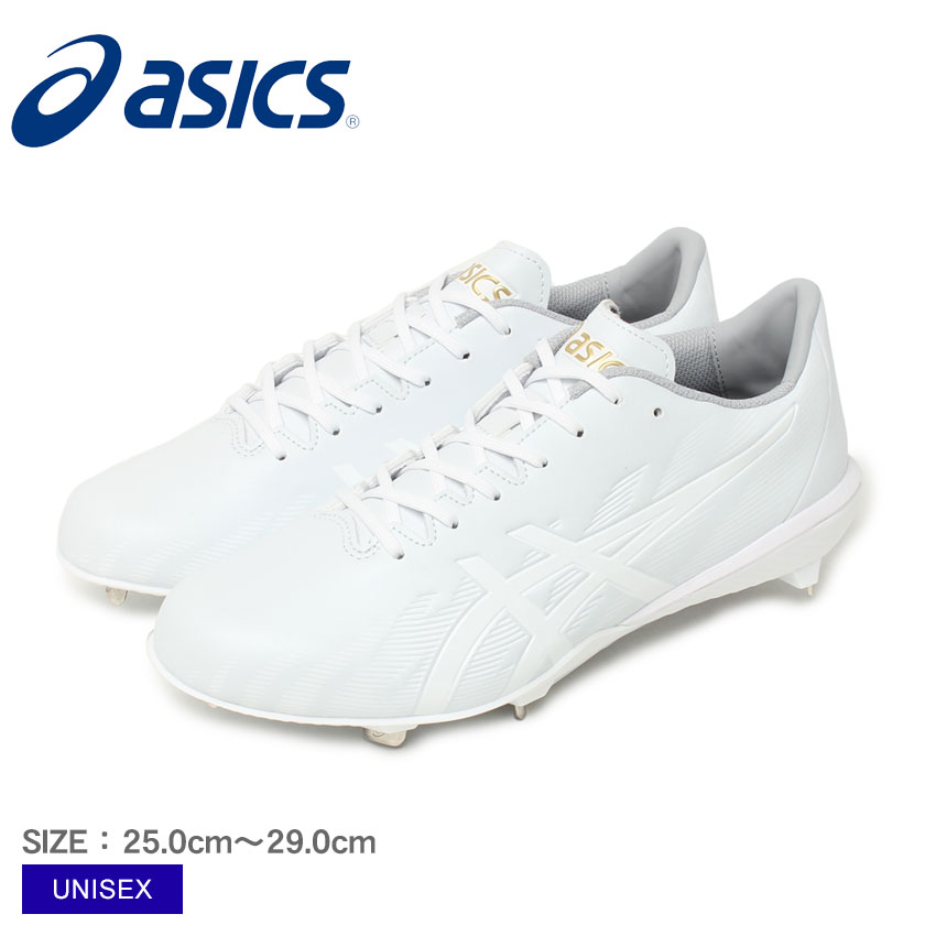 ◆新品未使用◆アシックス asics GOLDSTAGE MA-S 27cm 楽天市場】アシックス スパイク ユニセックス GOLDSTAGE MA 3 ホワイト