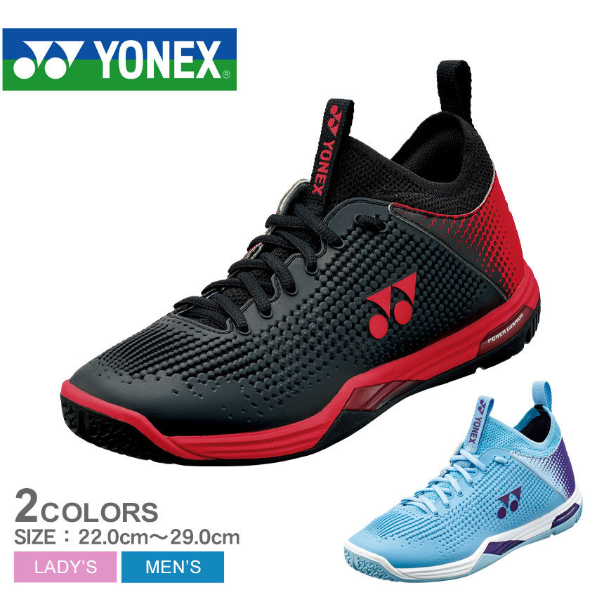 27.0cm 65Z3ワイド 新品未使用 YONEX バドミントン シューズ - シューズ