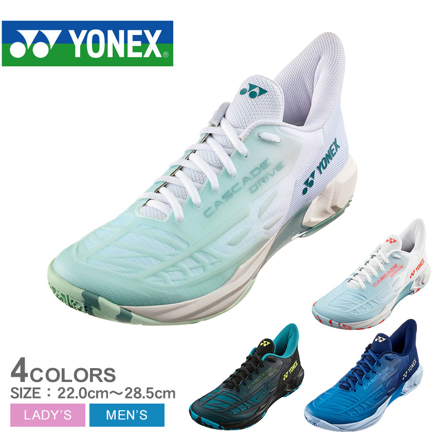 YONEX バドミントンシューズ 25cm カスケードドライブ　クリアーブラック 楽天市場】ヨネックス YONEX ヨネックス パワークッション