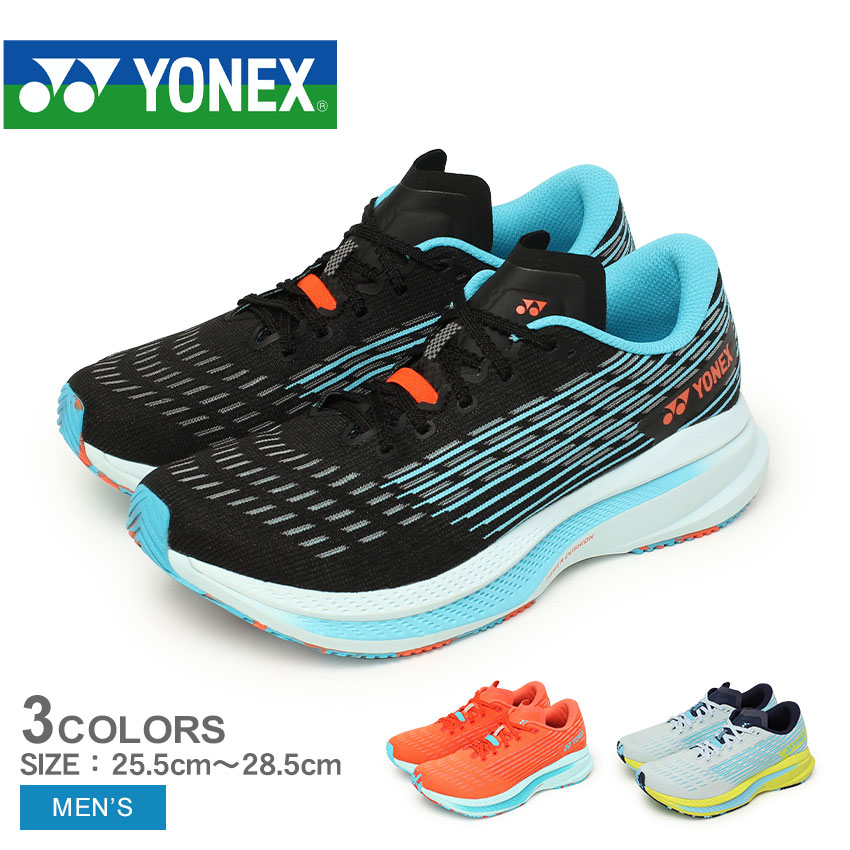 新品未使用　YONEX ランニングシューズ イエロー27.0cm 楽天市場】【処分☆クーポンで10％OFF】ヨネックス カーボン