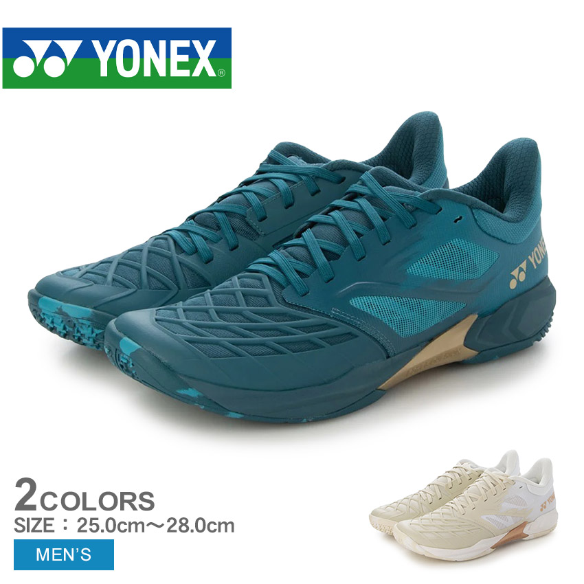 ヨネックス パワークッションカスケードドライブ バドミントンシューズ メンズ ブルー 青 ベージュ YONEX SHBCD3 バドミントン バド 靴 シューズ 3E ワイド 幅広 ゆったり 軽量 軽い ZSPO トレーニング ブランド 運動 部活 スポーツ|slz||Z-SPORTS