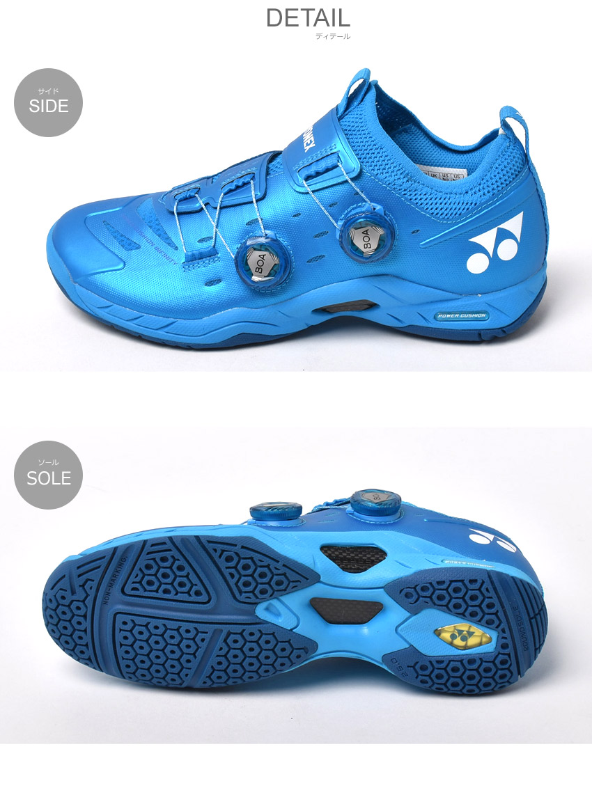 市場 期間限定ポイント5倍 ヨネックス POWER YONEX INFINITY SHBIF2 CUSHION メンズ バドミントンシューズ  パワークッションインフィニティ