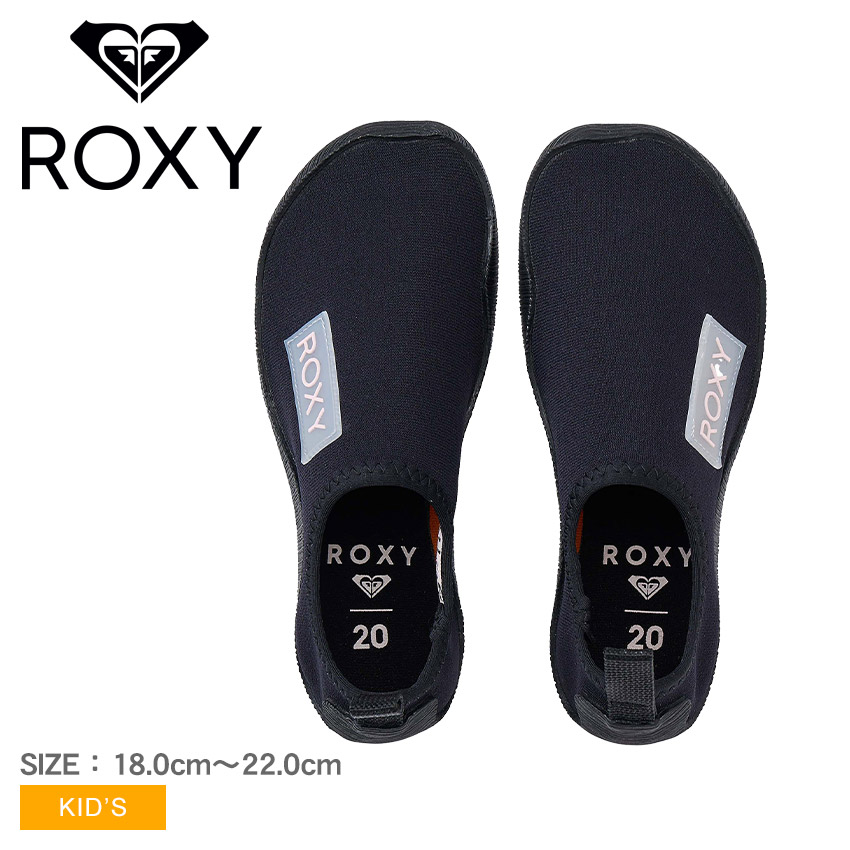 楽天市場】ロキシー WATER SOCKS ROXY マリンシューズ キッズ