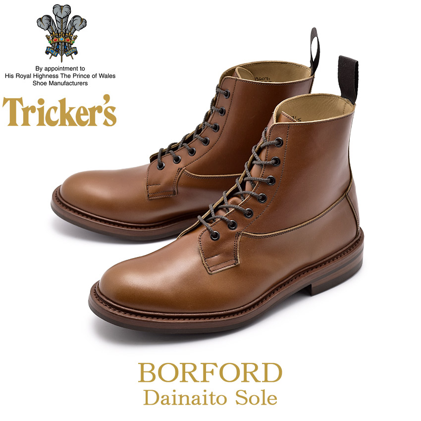 Tricker's レディース ワークブーツ 16312881-1.jpg