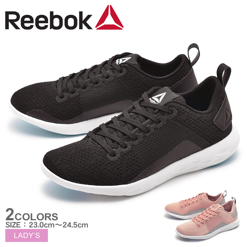 reebok astroride walk