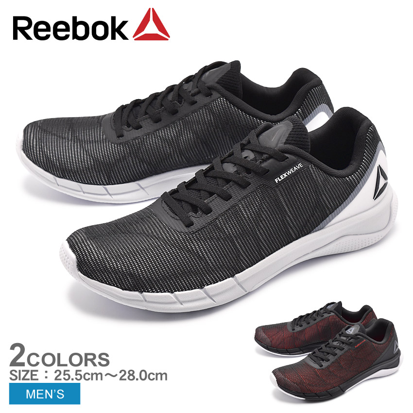 reebok cn5098