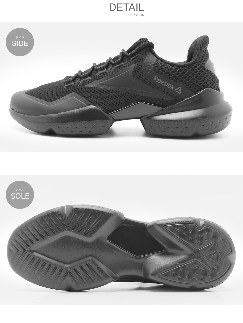 reebok split sole