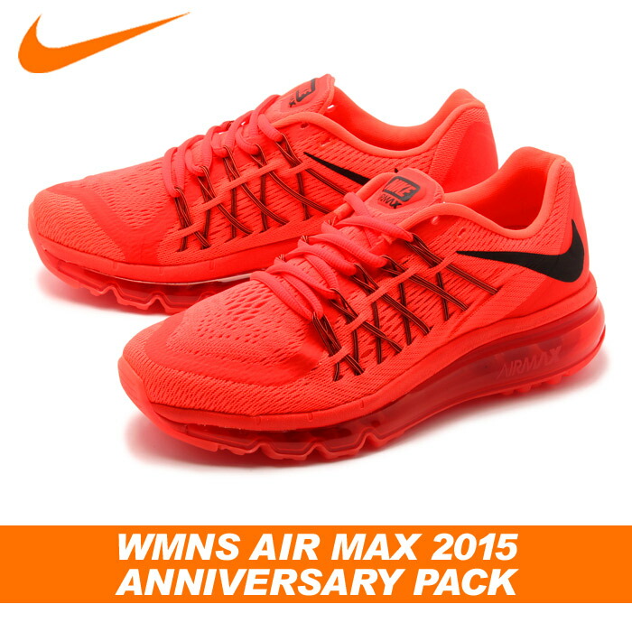 air max 2015 anniversary pack crimson air max 2015 anniversary pack crimson