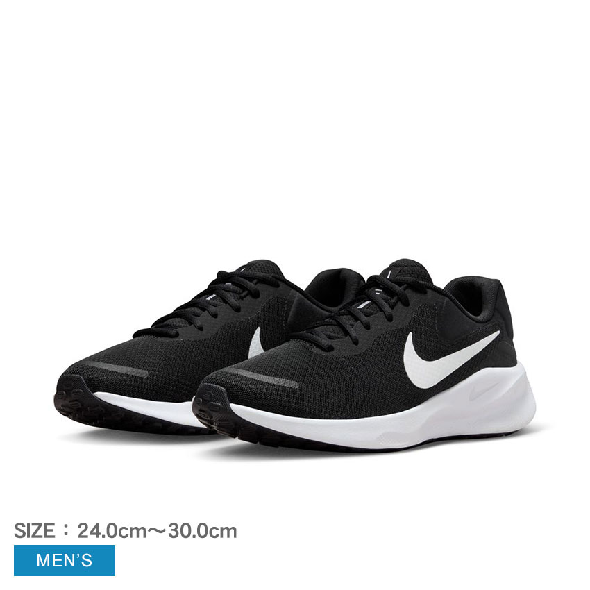 NIKE - NIKE ナイキ ランニングシューズ ワイド設計 4E 16446265-1.jpg