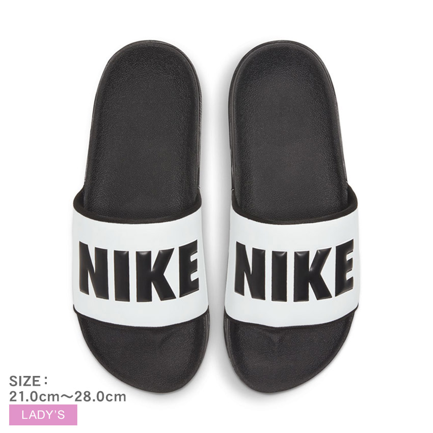 楽天市場】ナイキ オフコート スライド NIKE サンダル