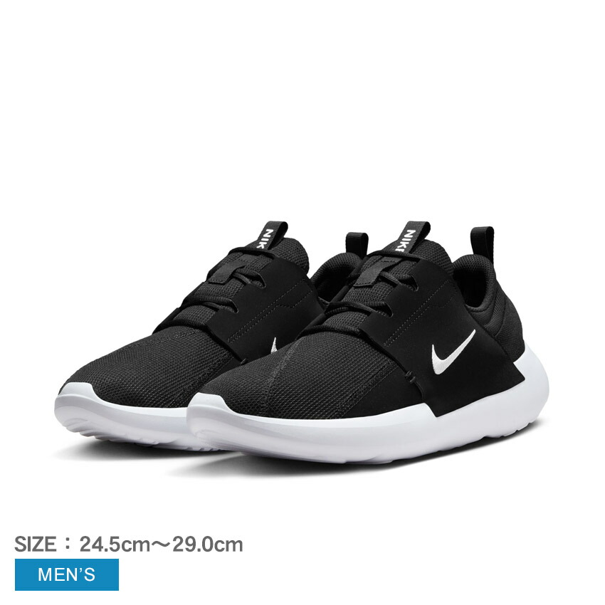 NIKE★ナイキ E シリーズ AD メンズシューズ 送料＆関税込 N125 NIKE☆ナイキ E シリーズ AD メンズシューズ 送料＆関税込 N125