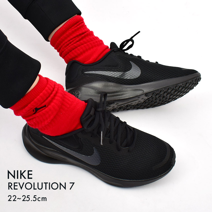 【Nike】FB2208-007◆レボリューション 7◆レディース◆ スニーカー ナイキ NIKE ウィメンズレボリューション7 ブラック