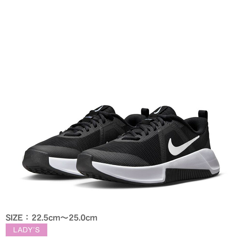 新品 NIKE 26cm 黒 レジェンド10 アカデミー トレーニング ナイキ ジュニア ティエンポ レジェンド 10 アカデミー TF NIKE