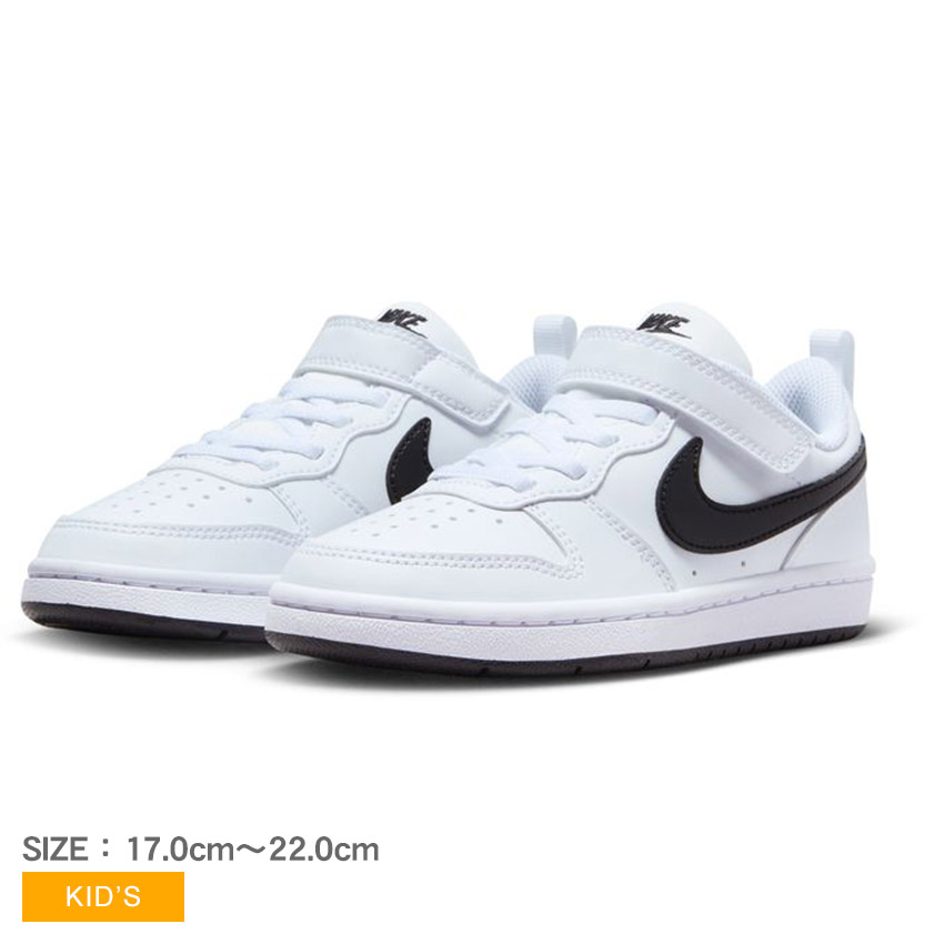 きゅろみ 楽天市場】ナイキ コート ボロー LOW リクラフト NIKE