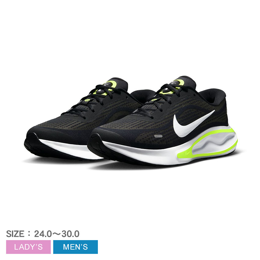 新品NIKEナイキメンズスニーカージョギングランニングシューズメトコン26.5 NIKE ナイキ ランニングシューズ メンズ ジャーニー ラン