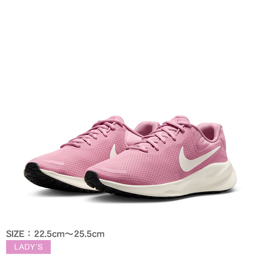 シューズ(女性用) WMNS NIKE LUNARCONTROL VPR 2 W 8.5 HJ1101601_8.jpg