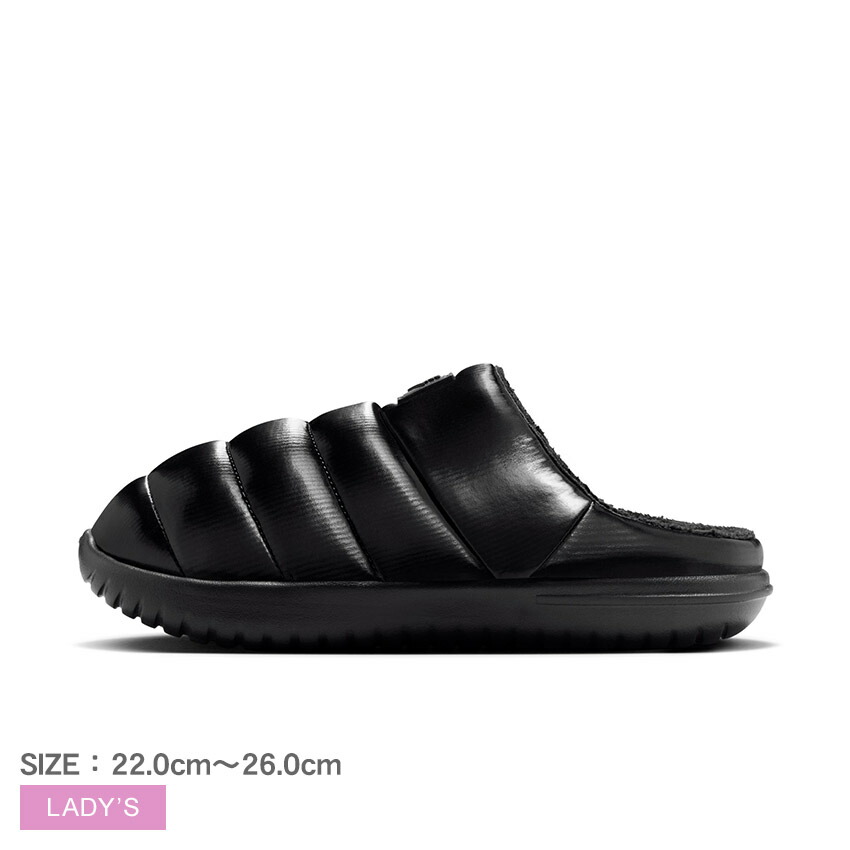 【アイ外OK】 ナイキ バロウ SE サンダル FZ7939-001-26 楽天市場】ナイキ NIKE クロッグサンダル サボサンダル スリッパ
