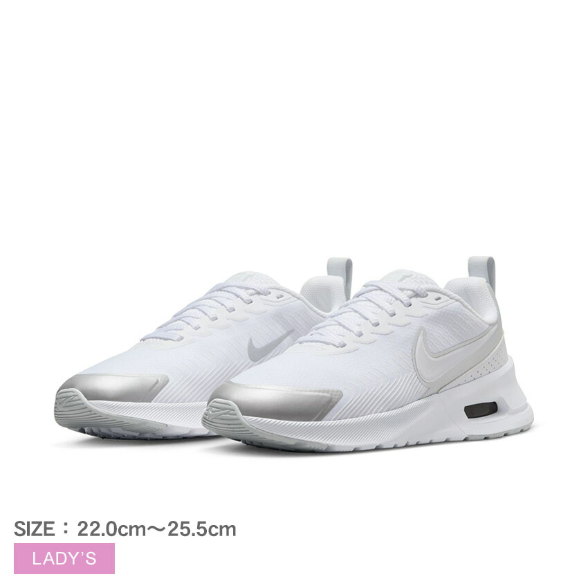 楽天市場】送料無料 ナイキ スニーカー レディース+ NIKE AIR MAX